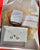 BIG BOX SAN VALENTIN 2